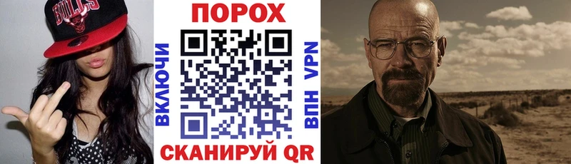 магазин    Фурманов  Амфетамин 97% 