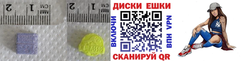 Ecstasy mix  где купить наркотик  Фурманов 