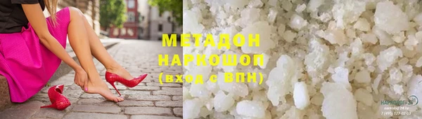 MDMA Лагань