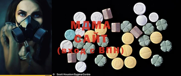 спайс Алзамай