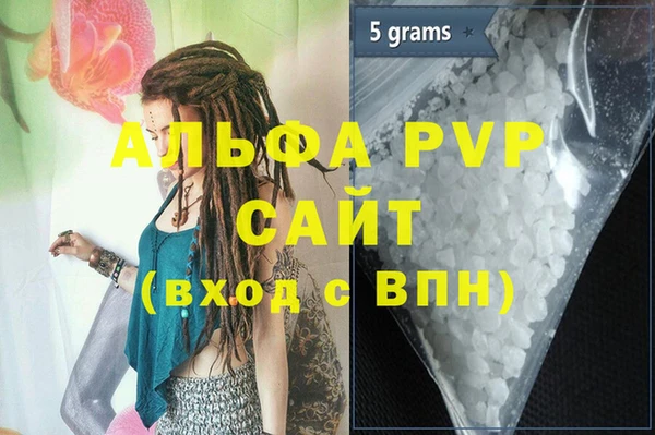 МДПВ Лабытнанги