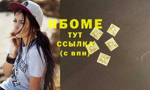 спайс Алзамай
