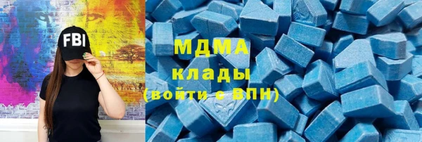 спайс Алзамай