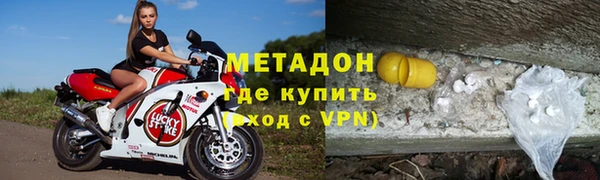 спайс Алзамай