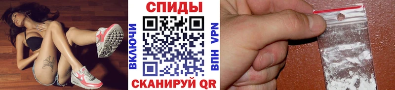МЕТАМФЕТАМИН Декстрометамфетамин 99.9%  где продают наркотики  Фурманов 